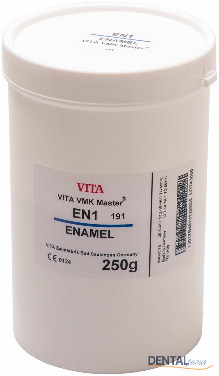 VMK Master - Classic - 50 gr