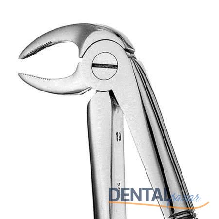 Alt 20 Yaş Davye #33